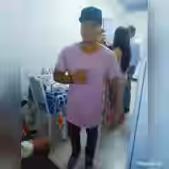 Channel