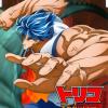 Toriko